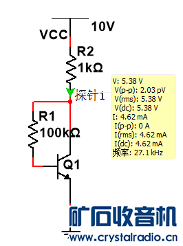 ѹ-ֱ-10V.png