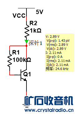 ѹ-ֱ-5v.png