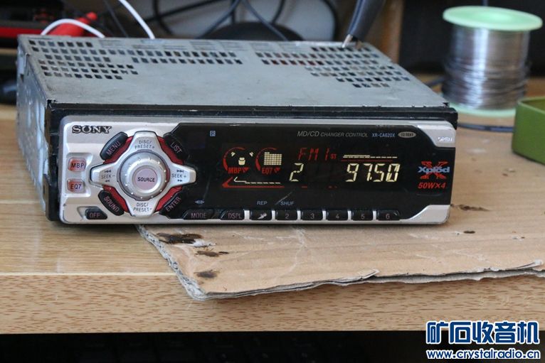 索尼XR-CA620X短波车机有用过的吗,求使用经