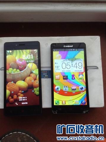 酷派7270四核手机et666闹特3手机打包150包邮