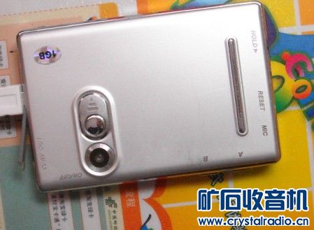 133021s4icr22rlk0ewrso.jpg
