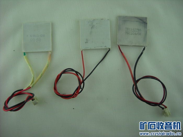 3块电子制冷片 28元包韵达 2块电子制冷片配套