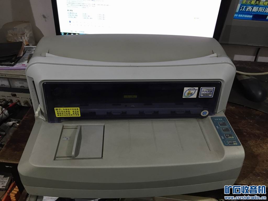 猛货猛货 I5笔记本 I3笔记本 联想一体电脑 N台