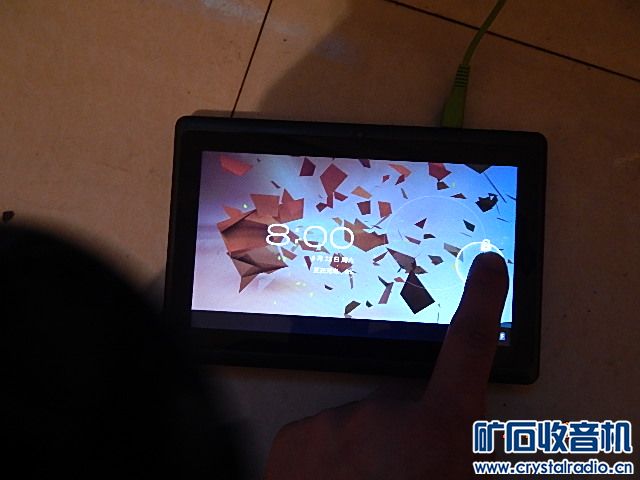 游戏平板推荐3000 230853wljyx5zlx7z5tx5j.jpg