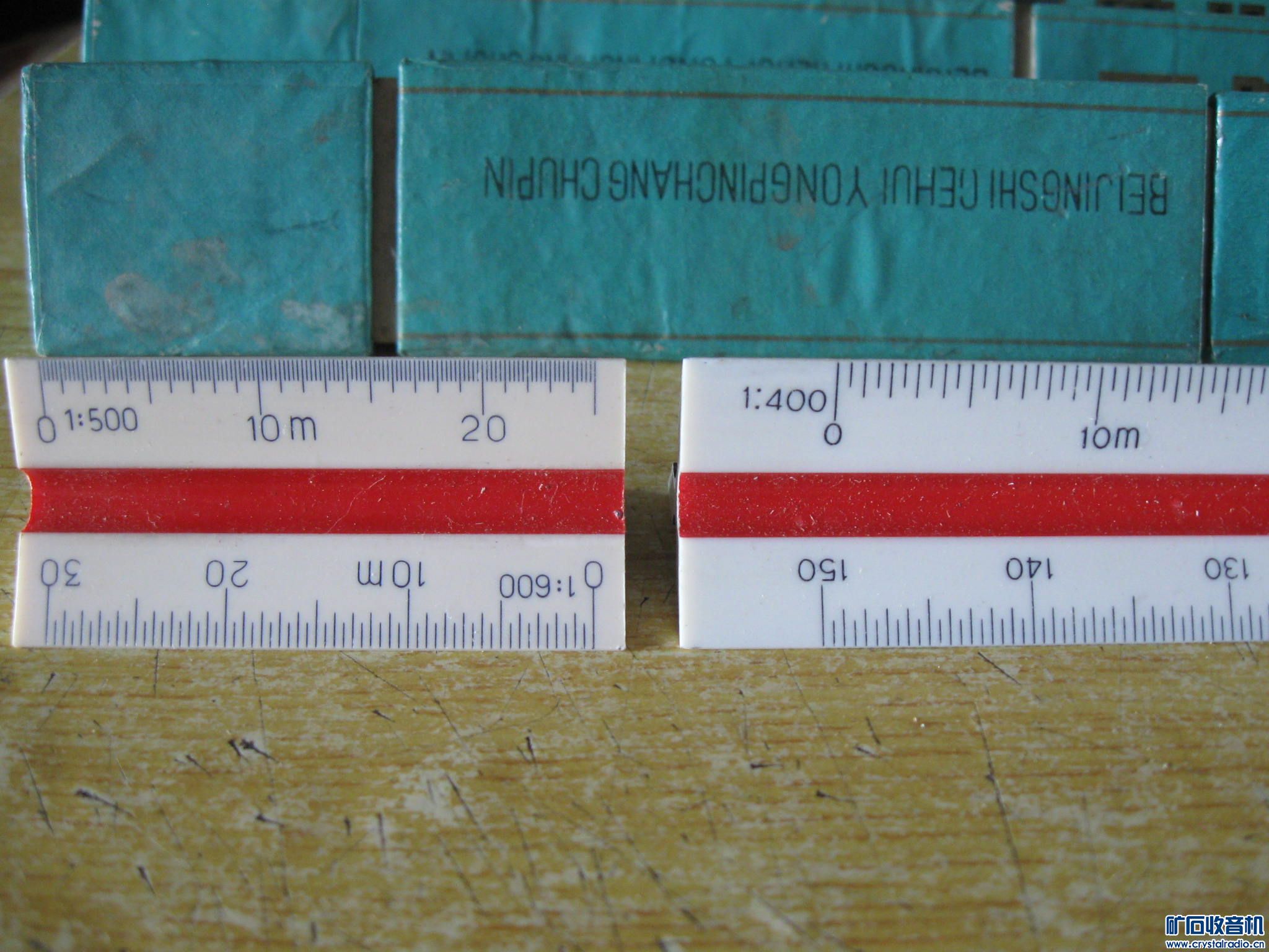 2000W自藕调压器的绕组 圆规 大量绘图用三棱