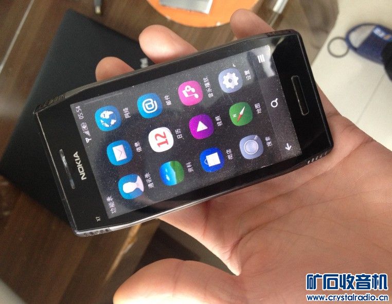 三星W999手机,诺基亚X7备用机 - 〓新人交换专