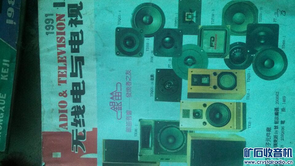 QQͼƬ20150328094844.jpg