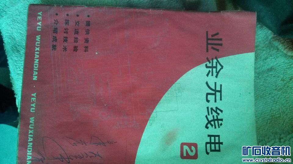 QQͼƬ20150328094848.jpg