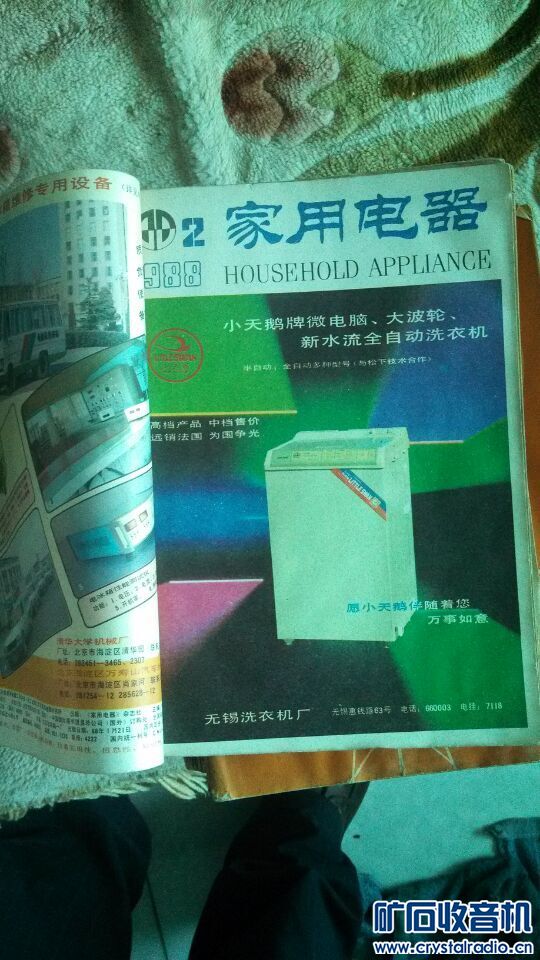 QQͼƬ20150328094929.jpg
