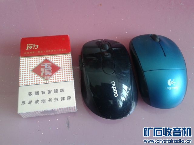 杂物贴-:单相电表、镇流器、LED灯、削皮机、