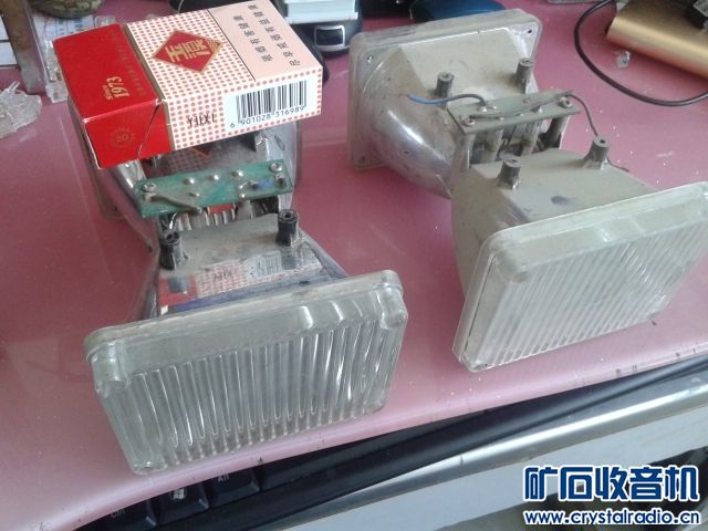 杂物贴-:单相电表、镇流器、LED灯、削皮机、