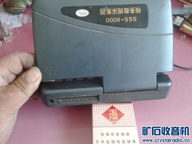 杂物贴-:单相电表、镇流器、LED灯、削皮机、