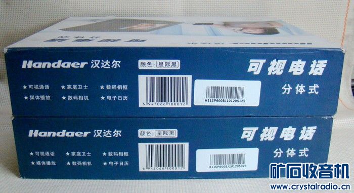 出佳能电动变焦镜头.佳能DV摄像机,空气质量检