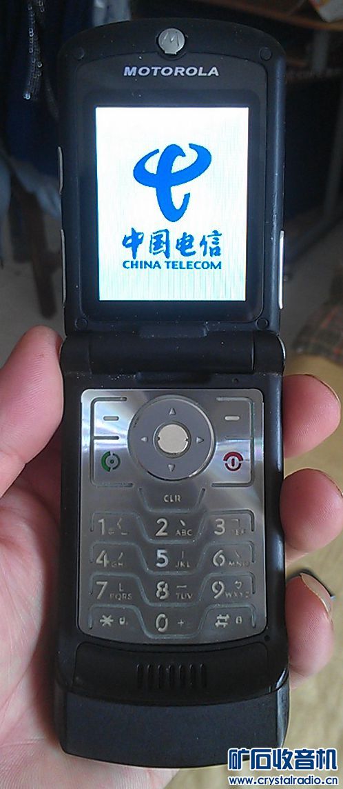 摩托罗拉v36.jpg