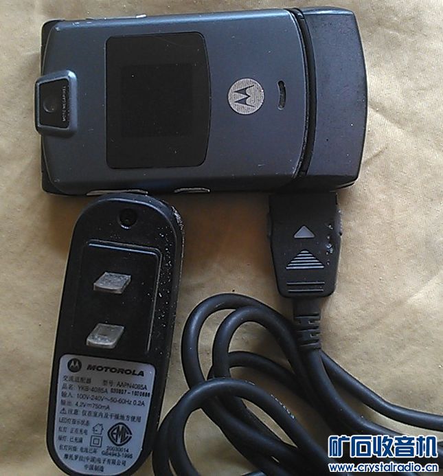 摩托罗拉v37.jpg