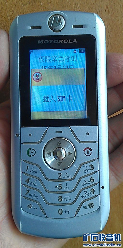 摩托罗拉L61.jpg