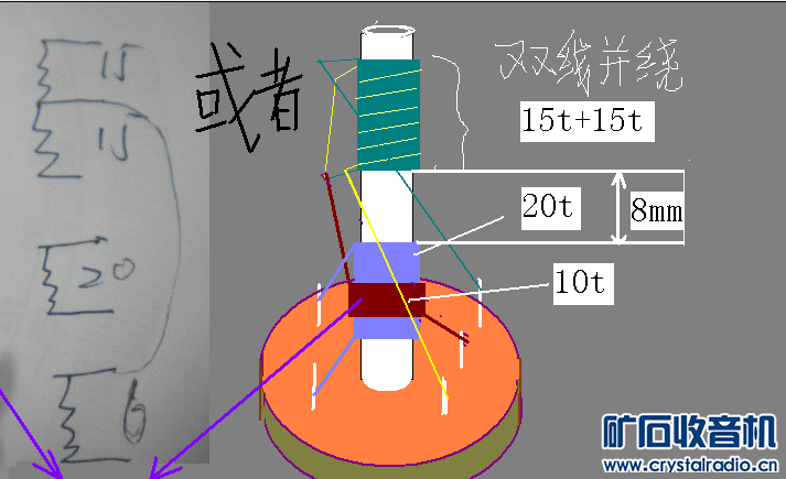 QQͼƬ20150330151359.png