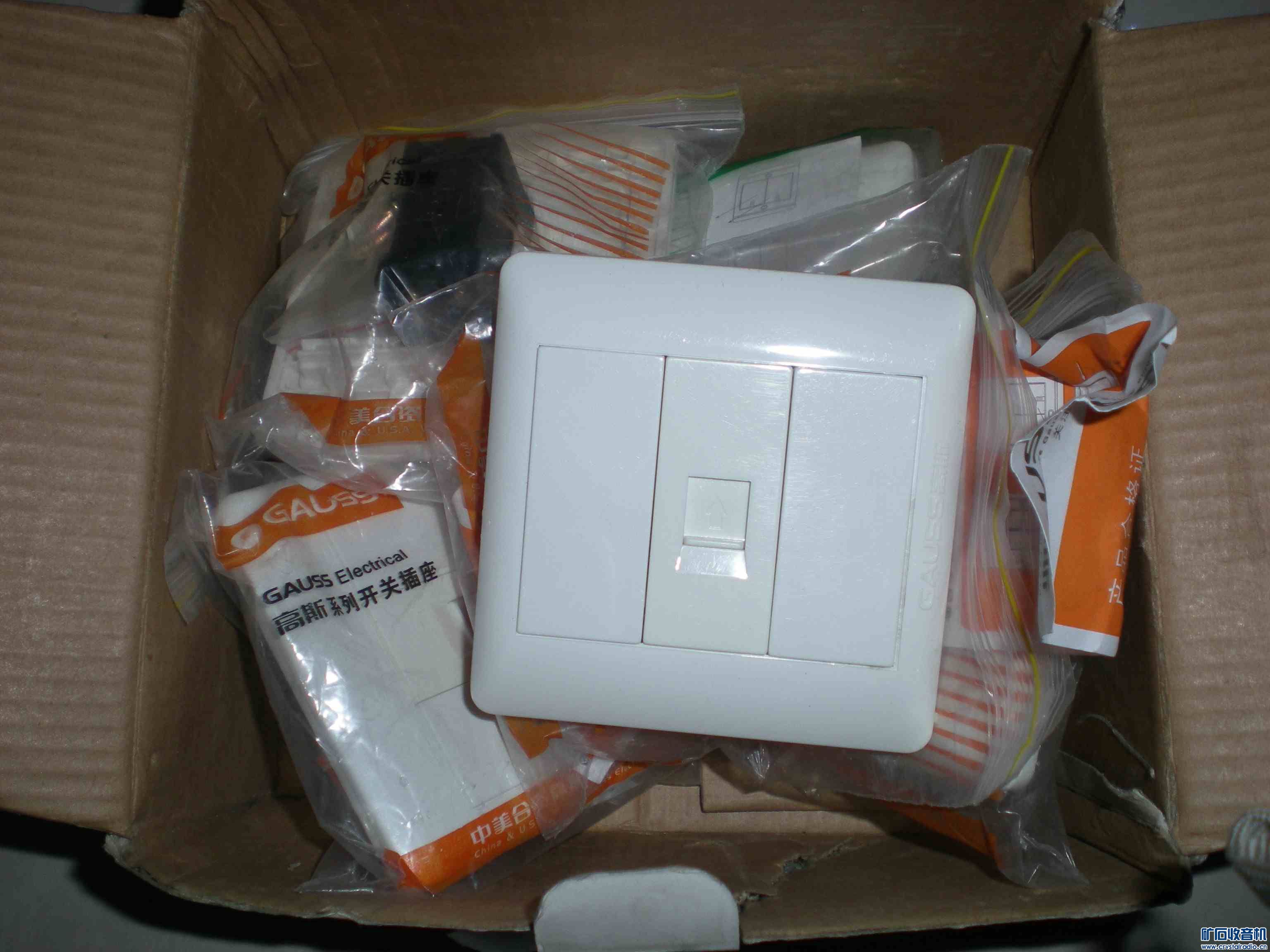 继续便宜处理全新墙壁插座3元一个10A 16A - 