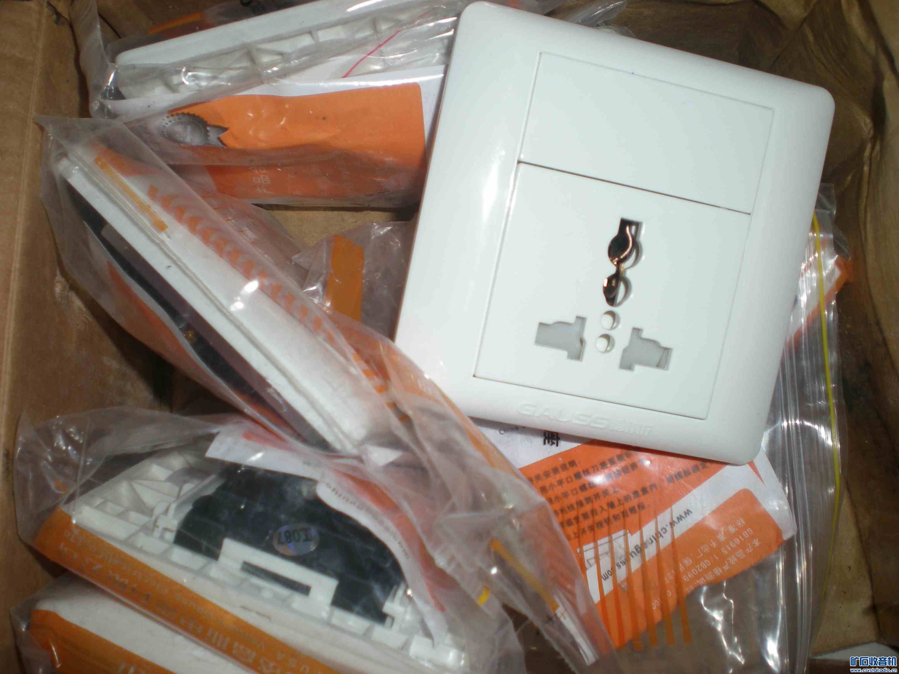 继续便宜处理全新墙壁插座3元一个10A 16A - 