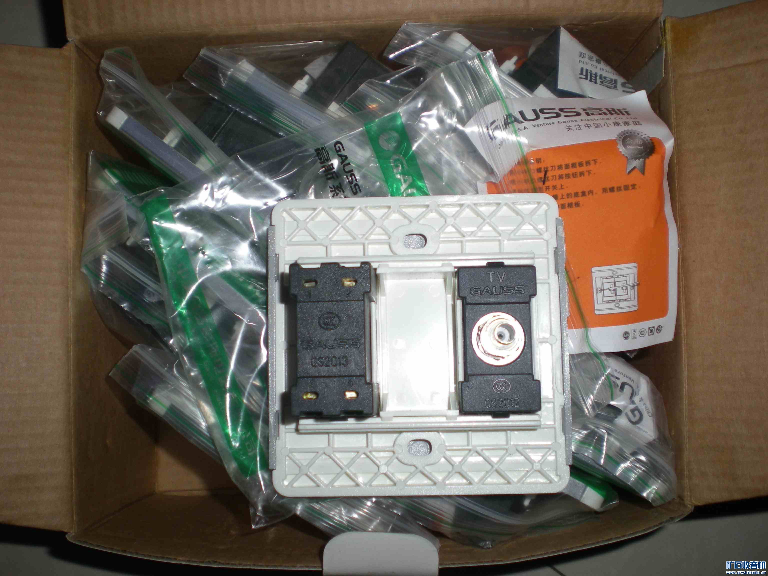 继续便宜处理全新墙壁插座3元一个10A 16A - 