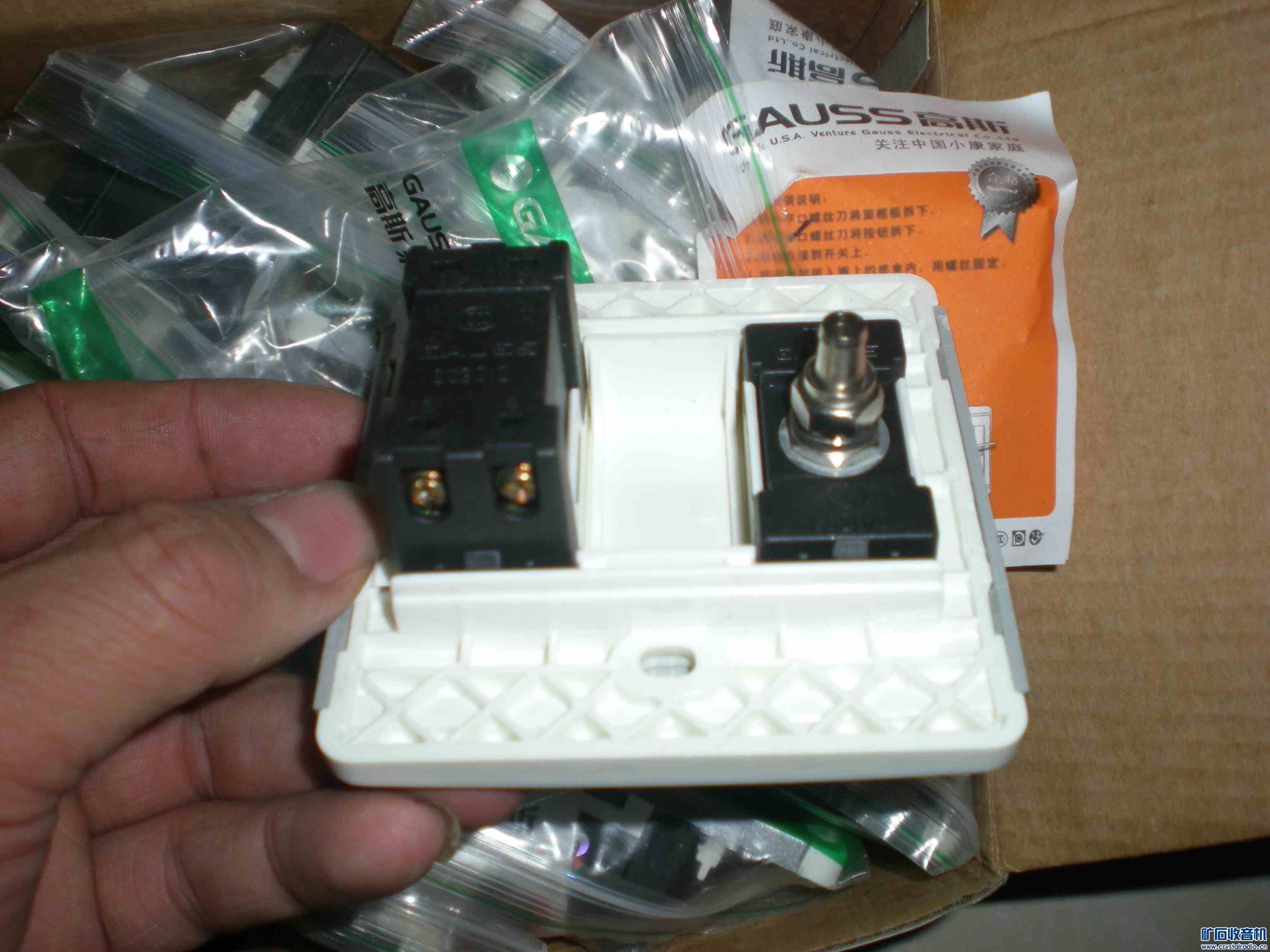 继续便宜处理全新墙壁插座3元一个10A 16A - 