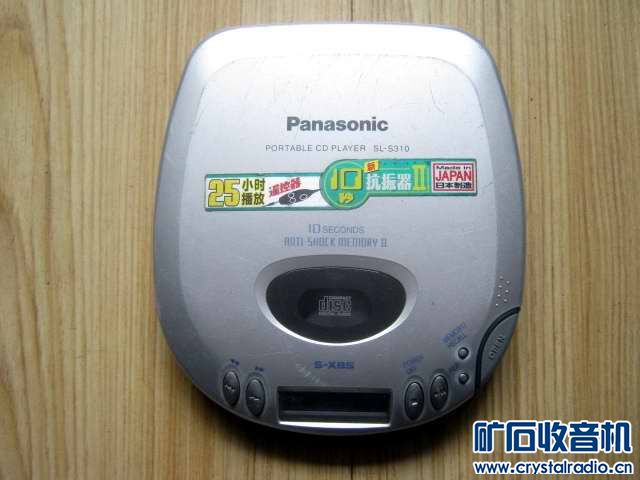 夏普 卡西欧计算器 松下 索尼CD随身听 爱华收