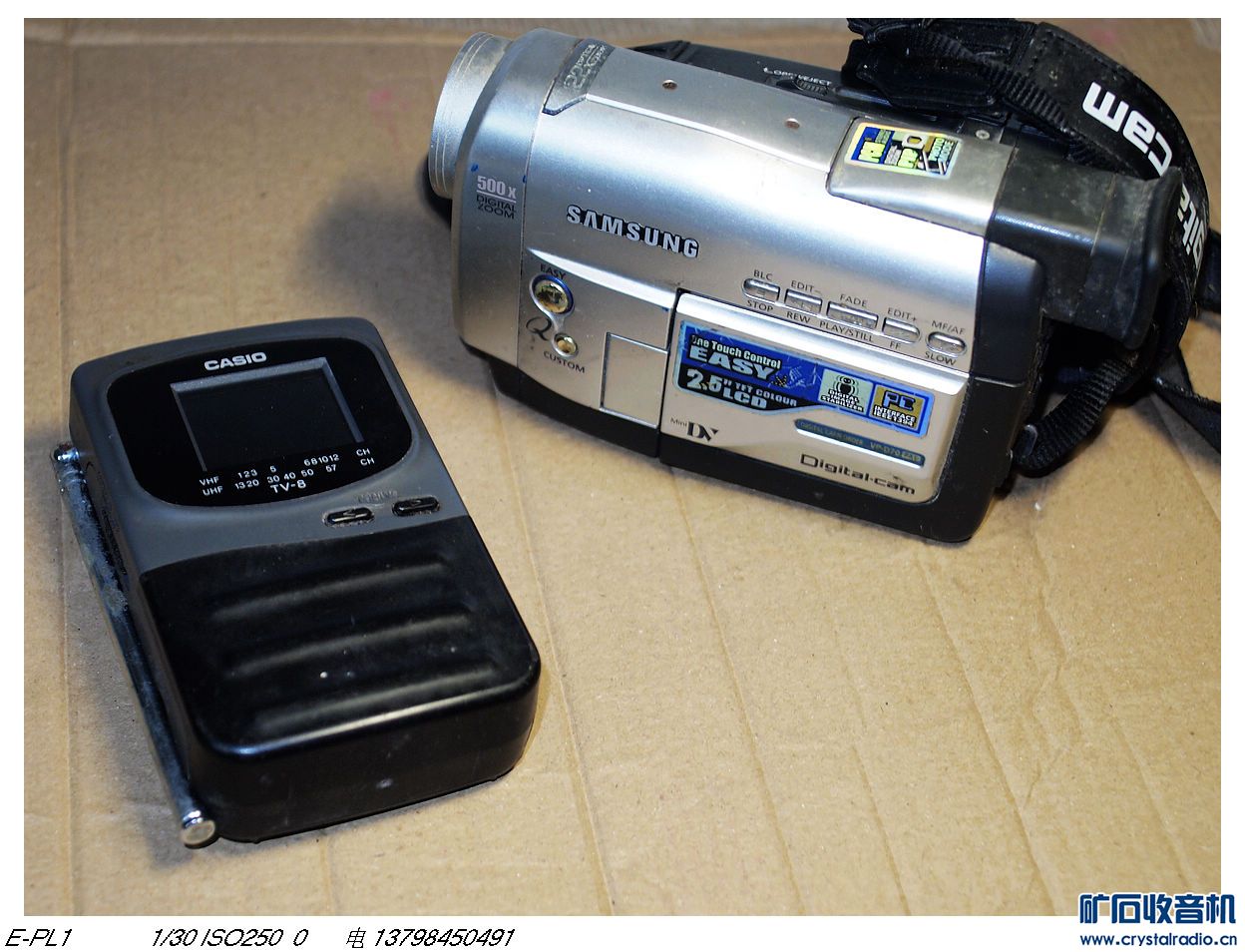 卡西欧小电视机,三星DV摄像机打包100申通广