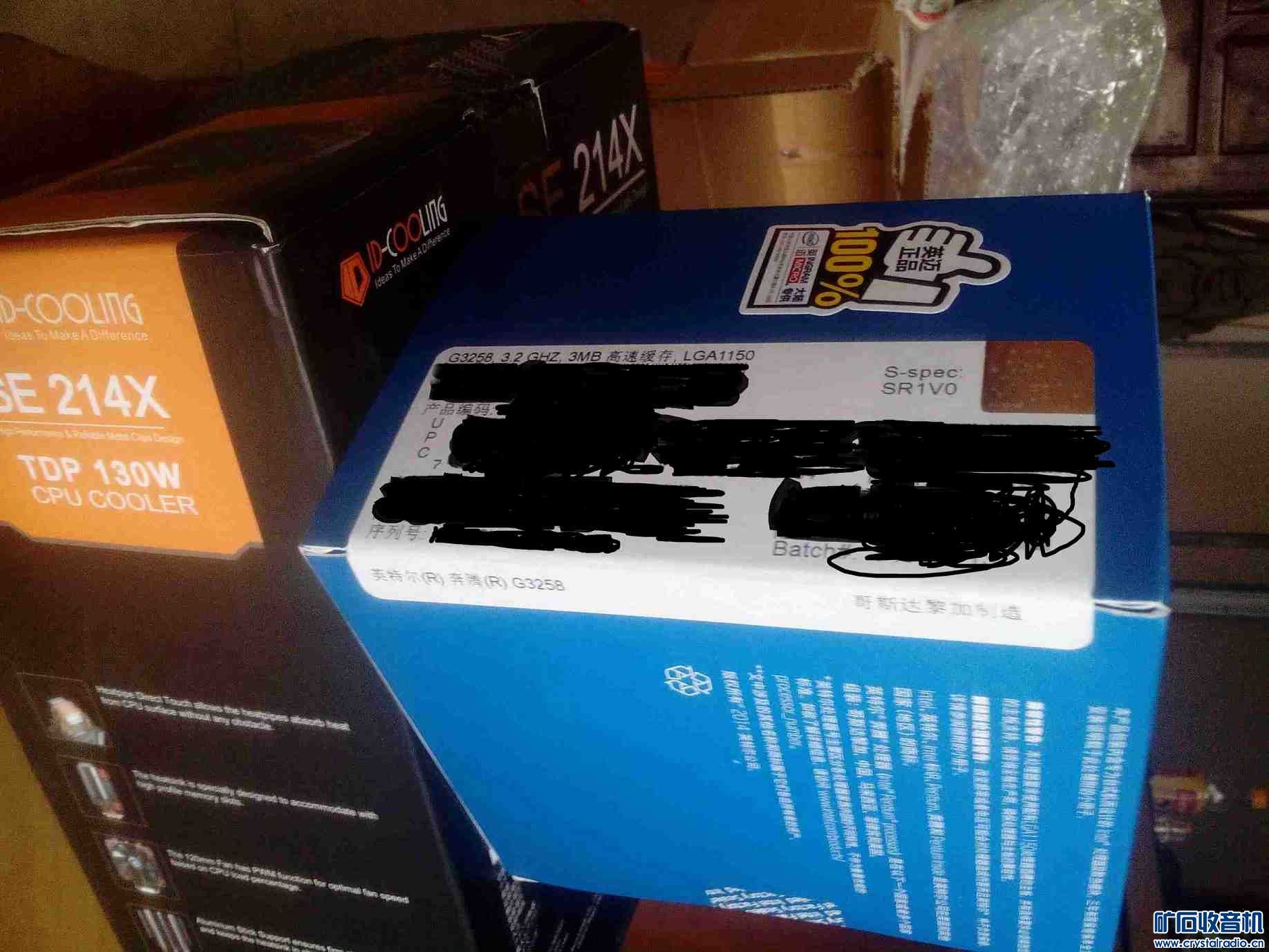 退烧了,出一套G3258+映泰HIFI B85+芝奇4G 1