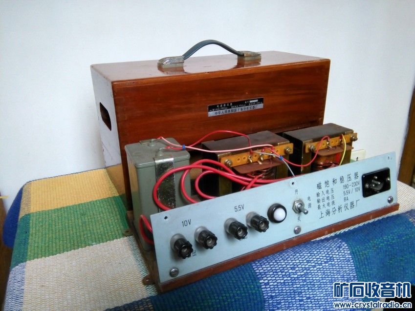 上海分析仪器厂老货--磁饱和稳压器 - 〓器材友
