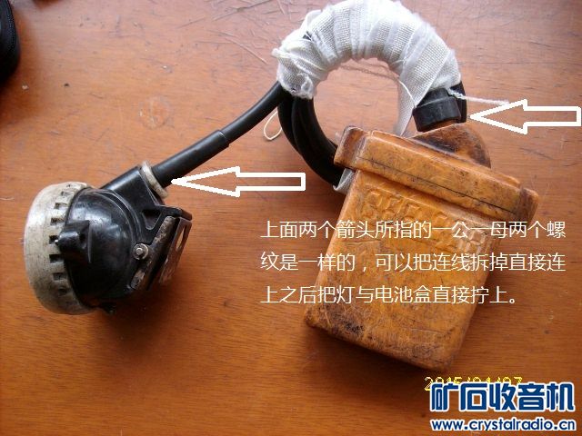 IMG02077.JPG