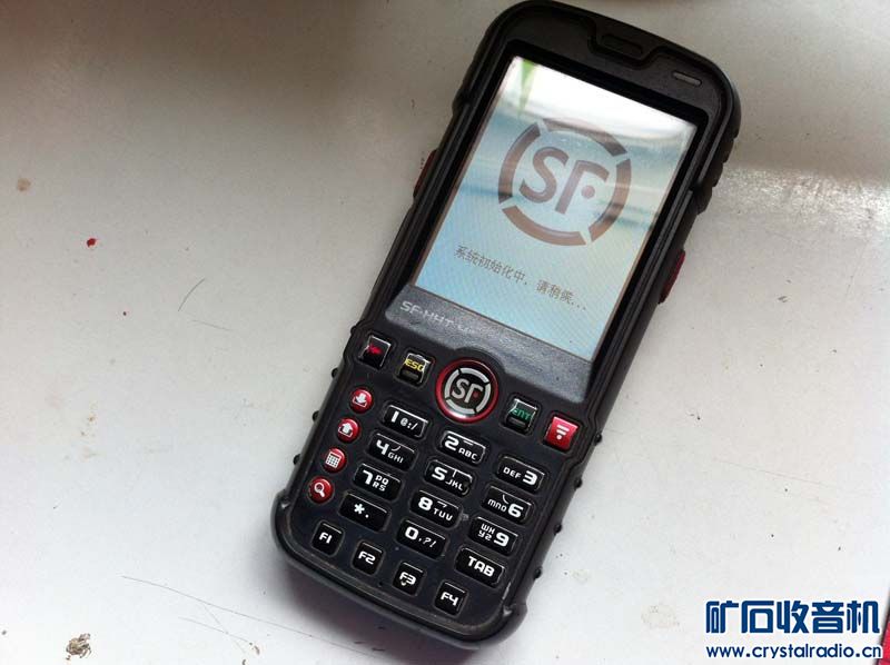 顺丰快递4代巴枪;iPhone 3GS 16G;华硕外置刻