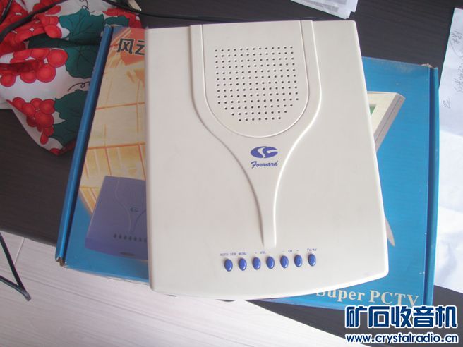 风云FV--2000A外置电脑电视接收机 - 〓新人交