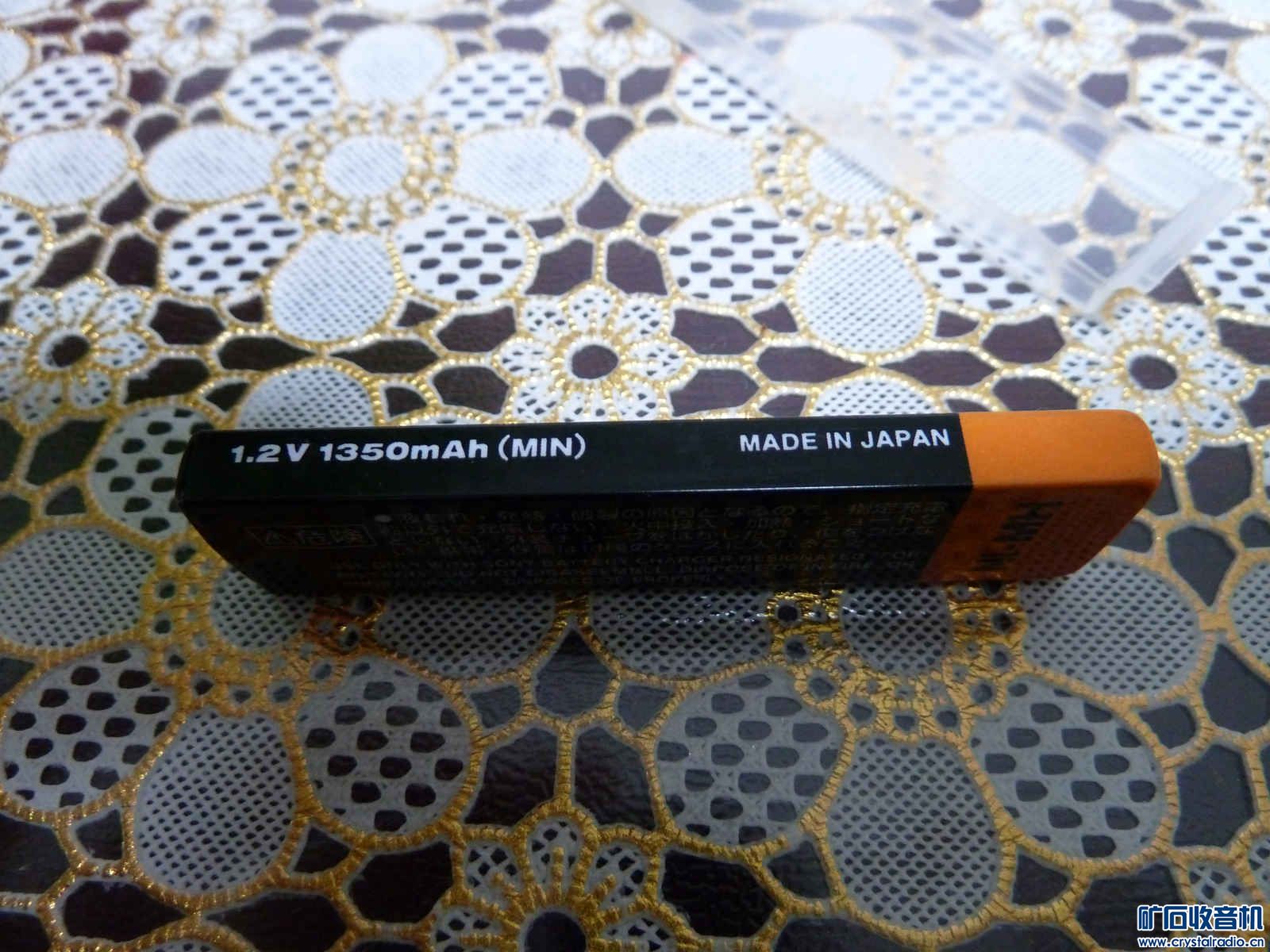 原装索尼进口口香糖电池+爱华充电器 - 〓器材