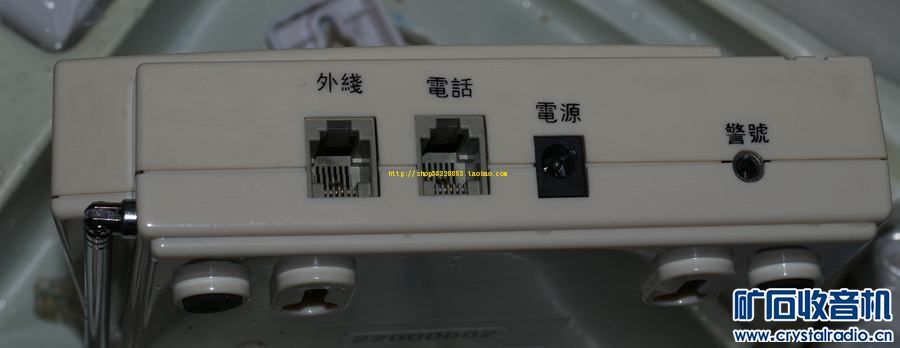 二维码扫描器30包邮 全套防盗器80包邮 PSP配