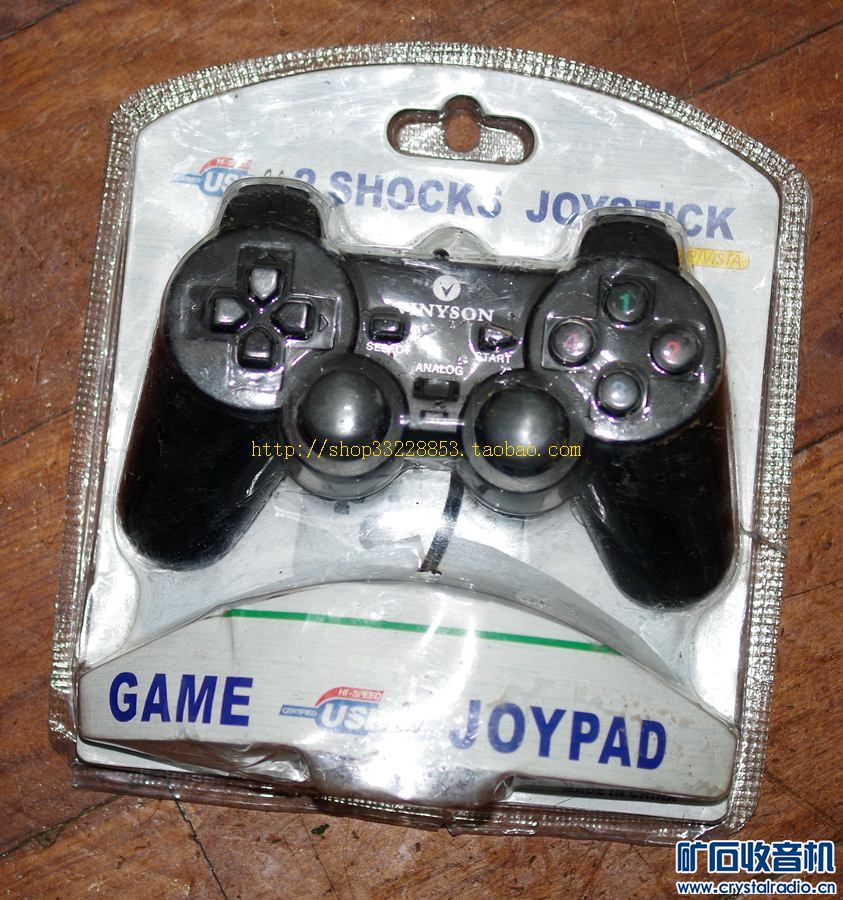 二维码扫描器30包邮 全套防盗器80包邮 PSP配