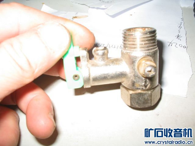 求助,即热式电热水器不出热水,怎么回事 - 第2页