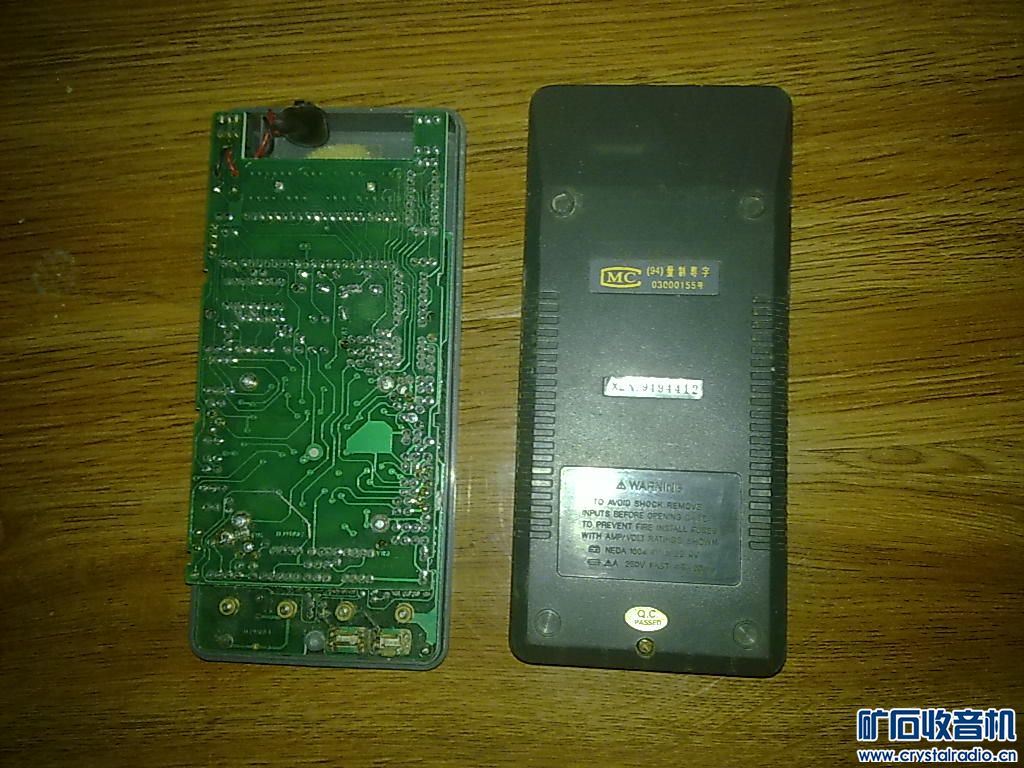 屏摔坏的索尼笔记本万用表行车记录仪电源平板