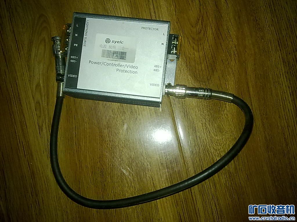 屏摔坏的索尼笔记本 万用表 行车记录仪 电源 平