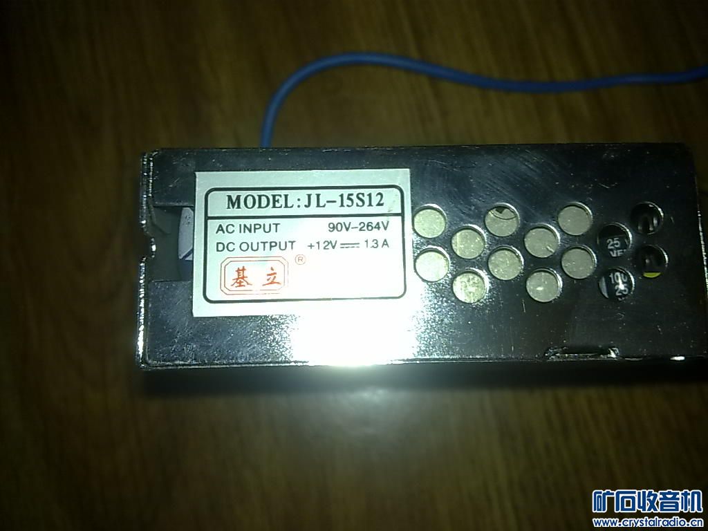 屏摔坏的索尼笔记本 万用表 行车记录仪 电源 平