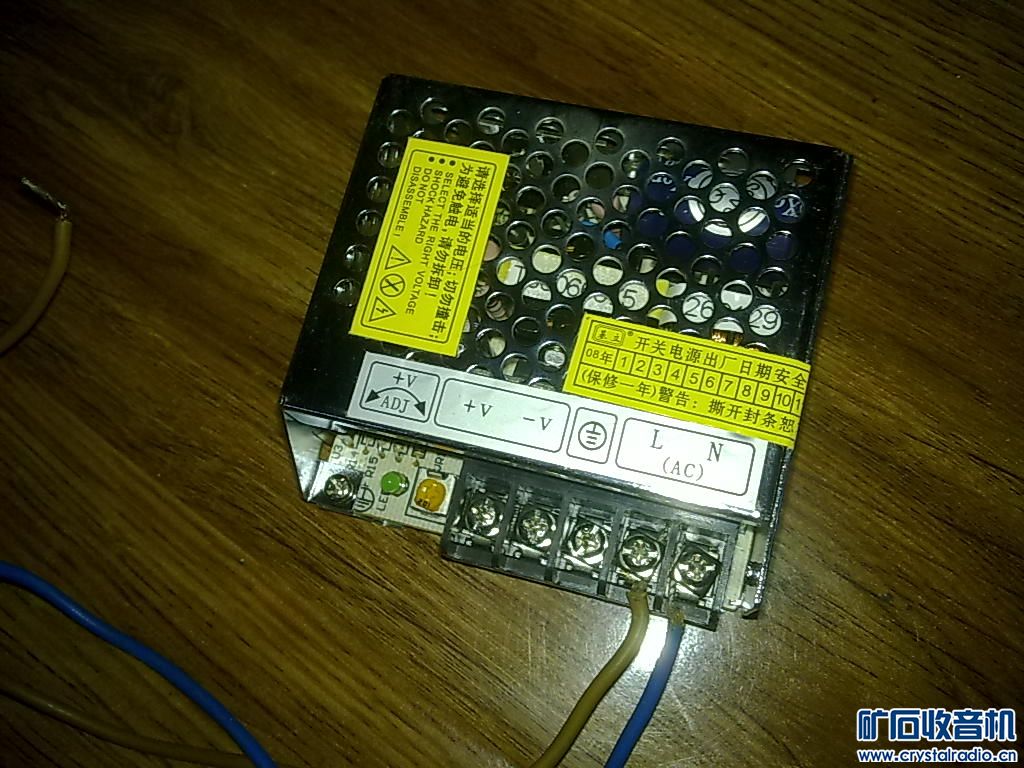 屏摔坏的索尼笔记本万用表行车记录仪电源平板