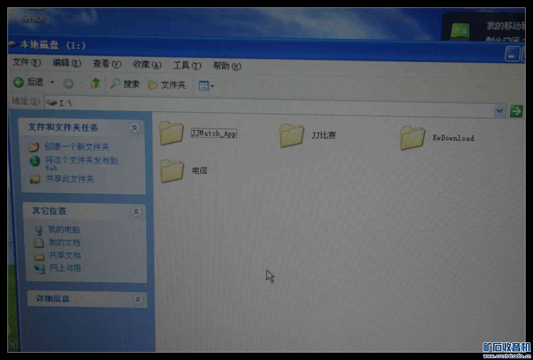 怎么打印文件盒标签 210408yipp6zrrjhra0rr1.jpg