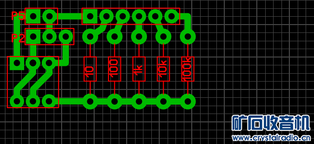 ưPCB3.png