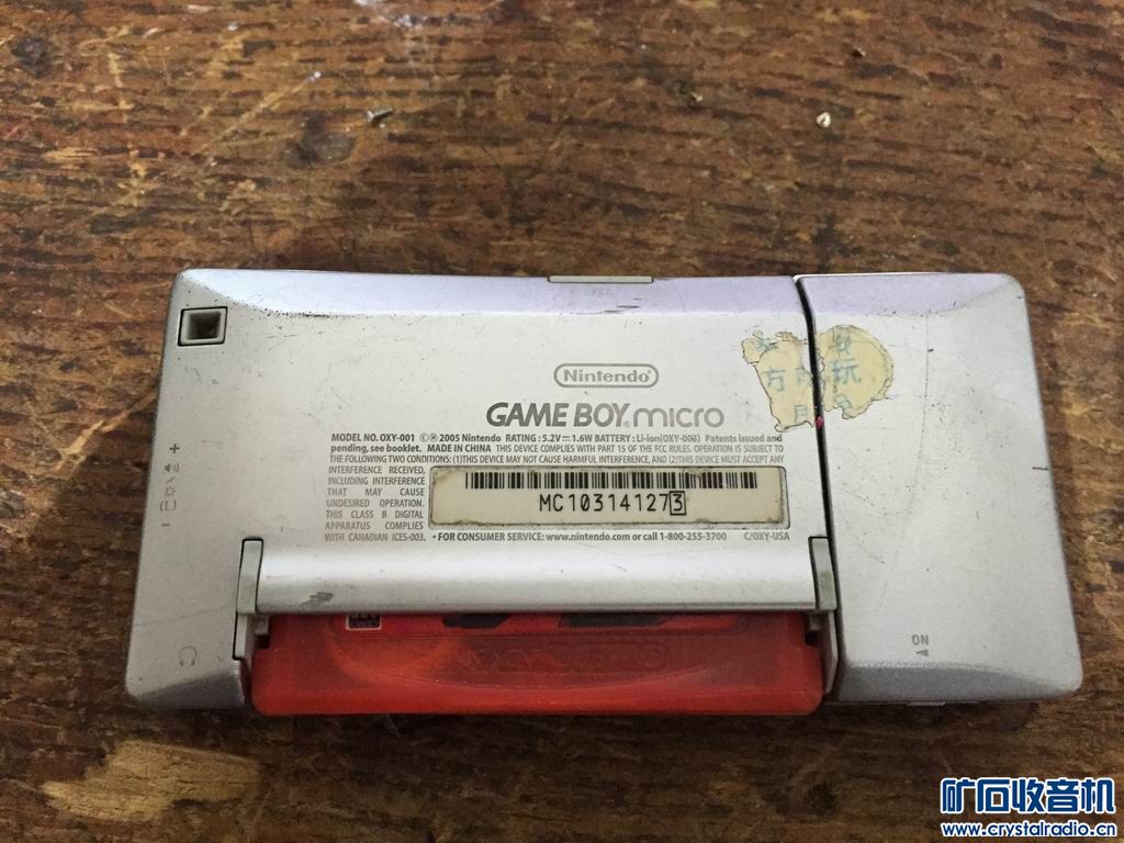 苹果 专卖 5代 4代 4S 3代 还有高端配件 LD大盘