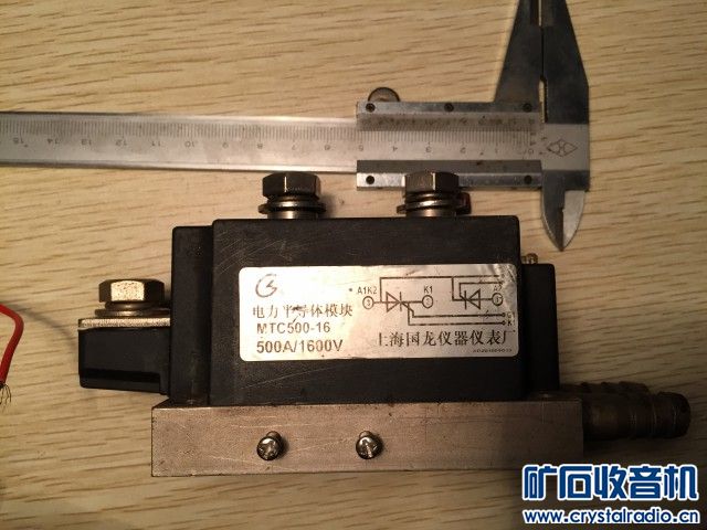 机 电表 水冷硅 平板硅 散热片 纯正玄波后记 功