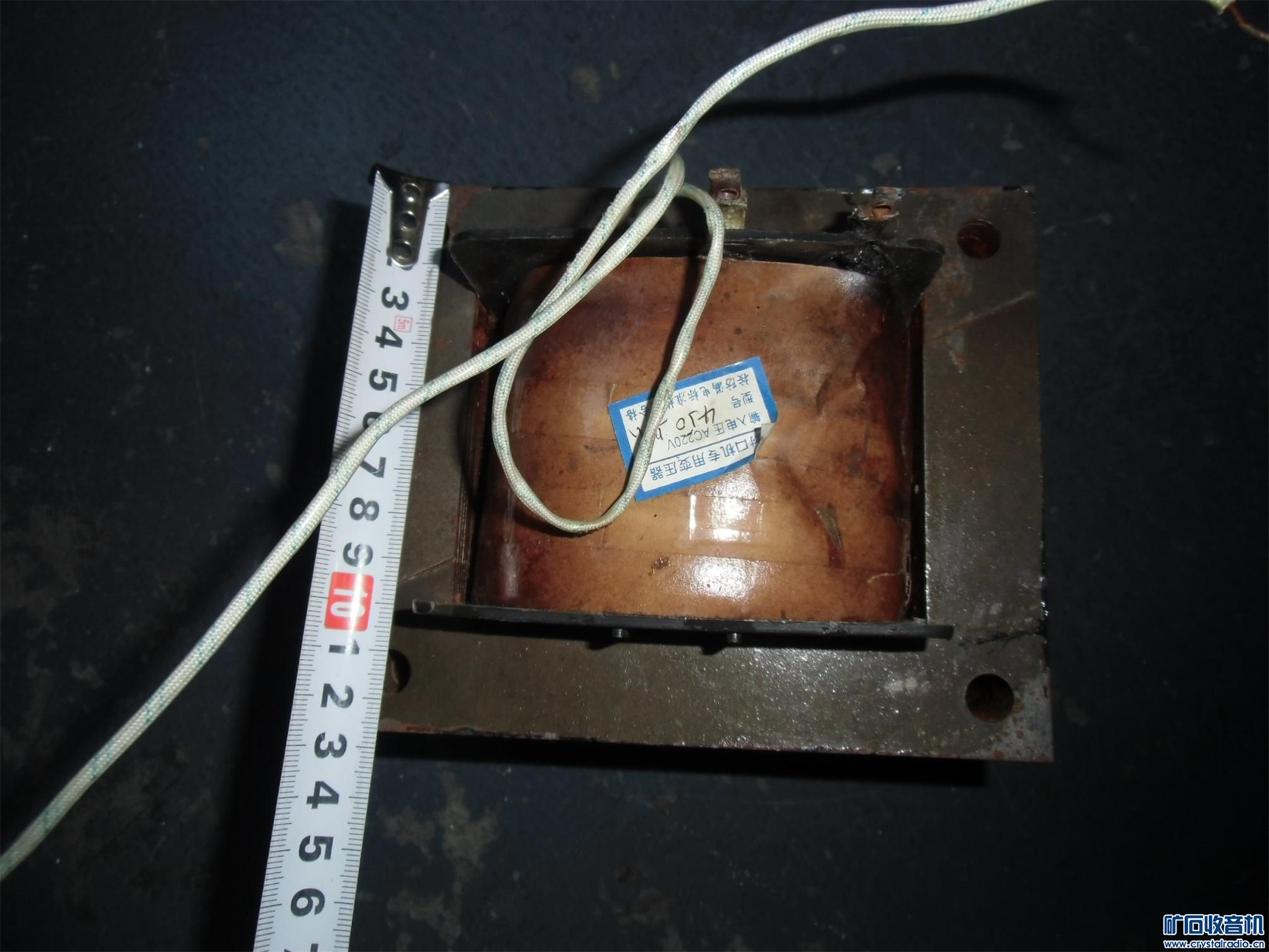 便宜处理海康威视硬盘16路硬盘录像机,移动硬