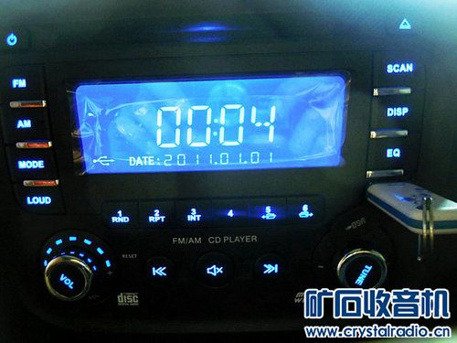 083608sdr87e8f8hfp00kd.jpg