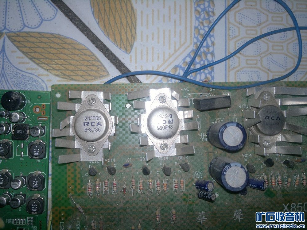 降价出电焊机铝线 百分表 大个控制变压器 - 〓