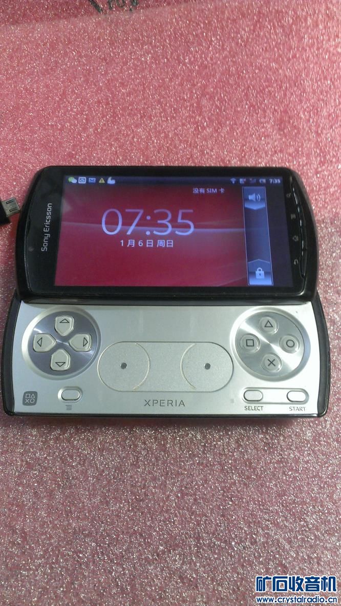 中兴U960E双核双模手机 联想四核5寸屏4G手