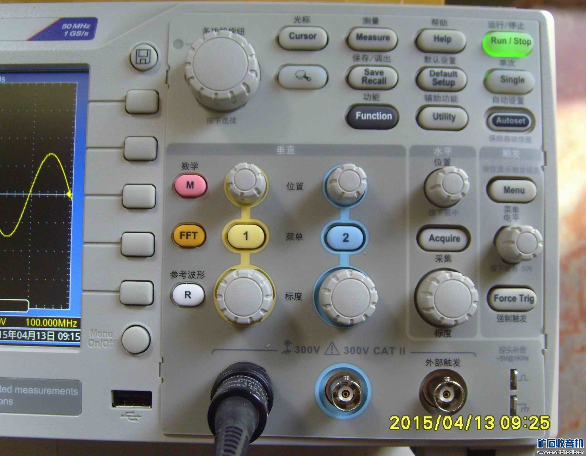 S7000556.jpg