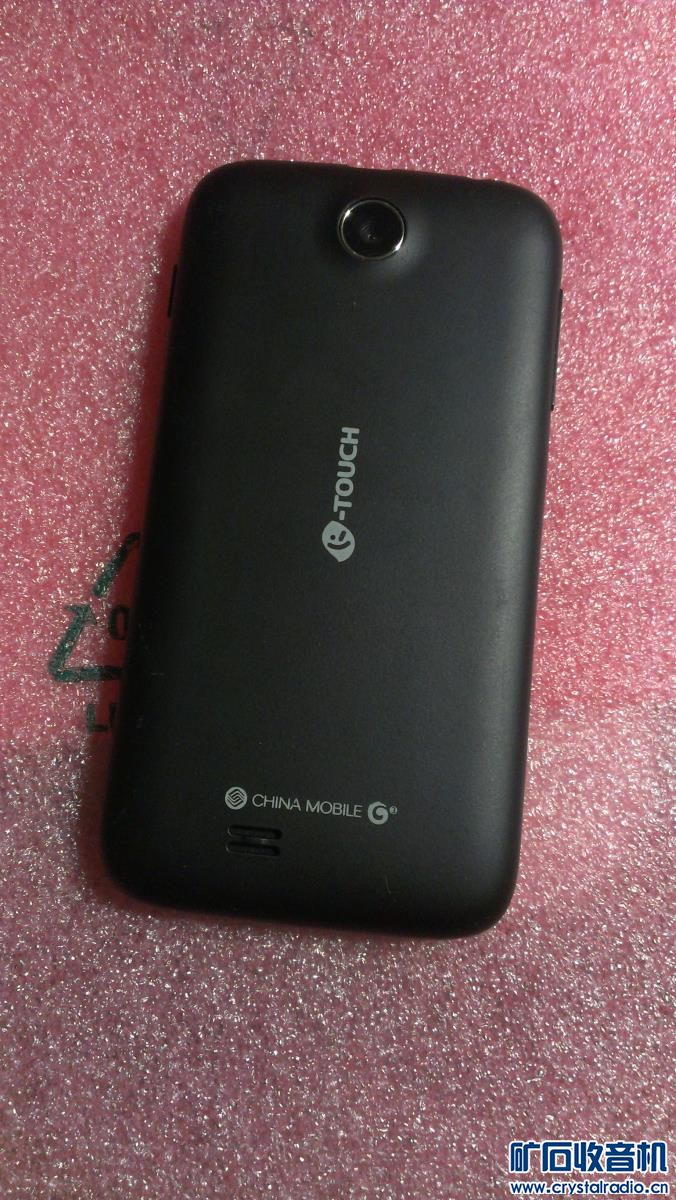 摩托罗拉V8手机 天语双核手机 欧达高清数码摄